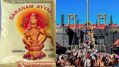 sabarimala ghee scam