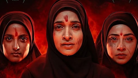 the kerala story 2 teaser out