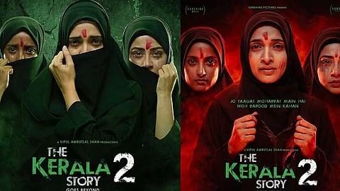 makers have refunded the money to those who booked tickets for kerala story 2