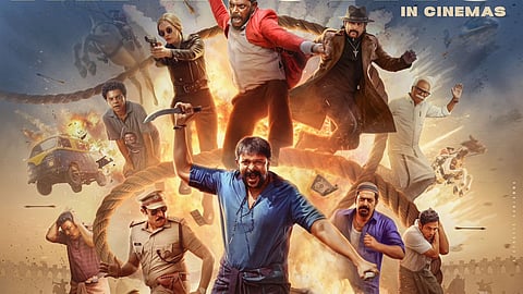 Aadu 3 release date