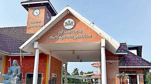Governor removes Kalady University VC