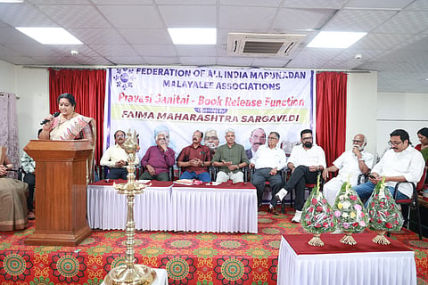 Faima book release 
