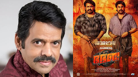 balachandran criticized dileep movie