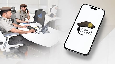
Dubai Immigration says cyber complaints can now be filed at ‘Amar’ centers