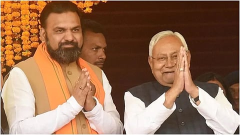  Samrat Chaudhary to be the new Chief Minister of Bihar