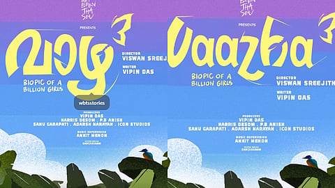 Vaazha 3 biopic of a million girls