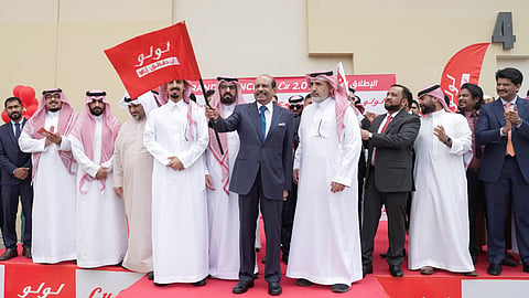 lulu minutes in saudi arabia
