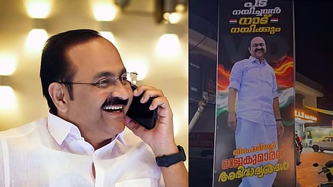 massive flex board for vd satheesan