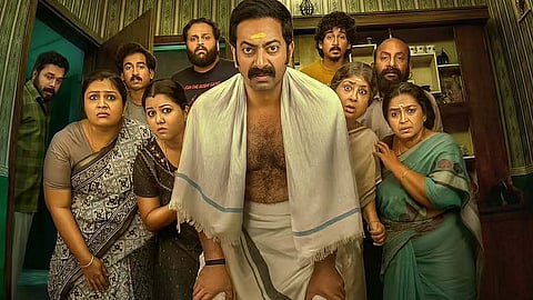 social media discuss malayalam movie mohiniyattam model murder