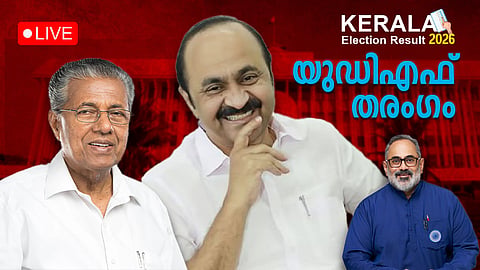 Kerala Assembly election counting
