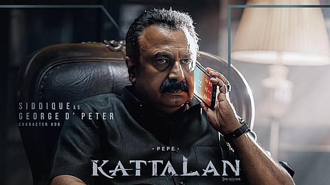 kattalan sidhique poster