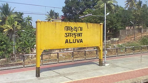  Jan Shatabdi Express Aluva