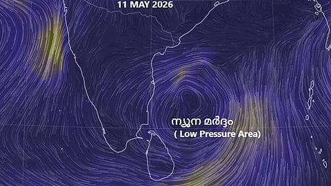 Low pressure in Bay of Bengal; Heavy rain likely in state for five days