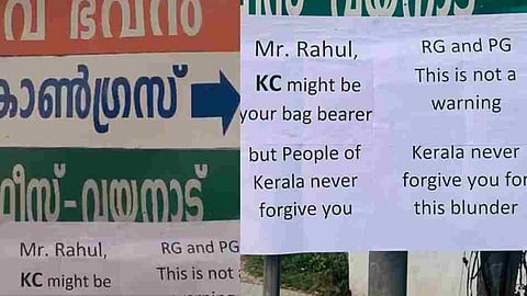 poster protest against rahul gandhi and priyanka gandhi
