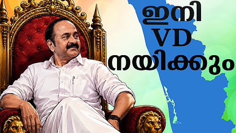 Satheesanism in place of Pinarayism