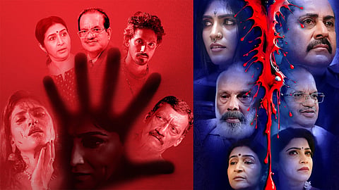 Kiratha Malayalam movie release date