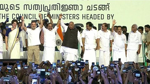 udf oath ceremony