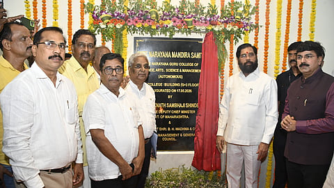 
Eknath Shinde inaugurated the golden jubilee celebrations of Sree Narayana Guru High School
