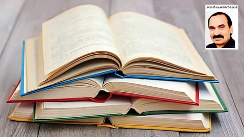 special story about language