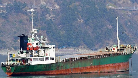 (M/V Lian Star)
