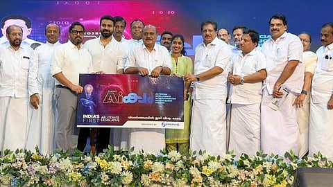 ai project kadathuruthy