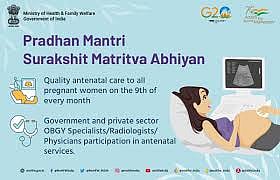  Prime Minister's Safe Motherhood Campaign marks a decade