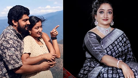 Actress says she is in a long-distance relationship