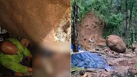 A huge rock fell during heavy rain; housewife injured