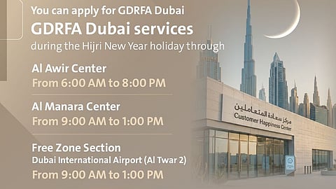 Hijri New Year holiday: GDRFA Dubai announces working hours