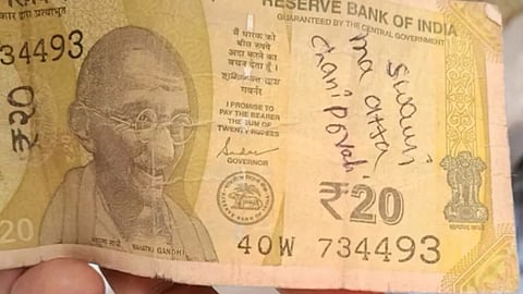 aunt's death to be quick"; Strange prayer note in Bhandaram