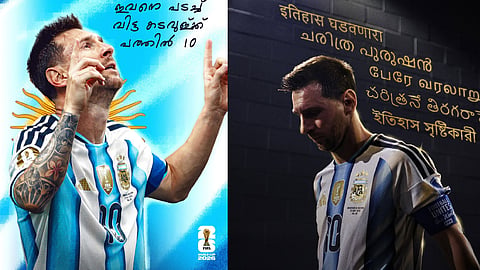 FIFA praises Messi in Malayalam, fans in disbelief