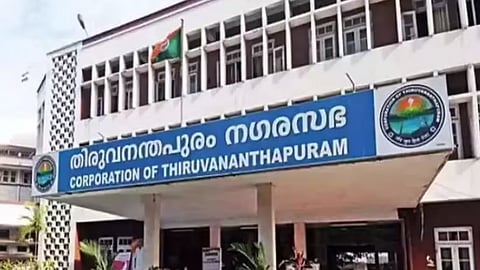 Thiruvananthapuram Corporation