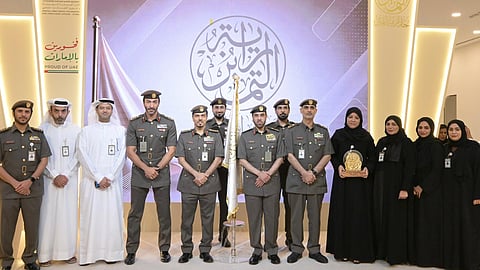 Dubai GDRFA honours ‘Banner of Excellence Award’ winners