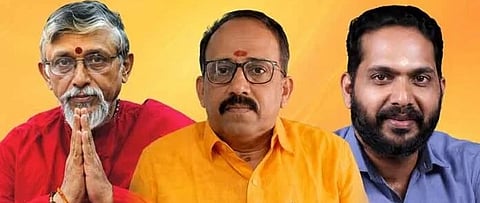 Bharat Bharati Malayali Family Gathering on the 28th