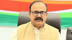 This is a 'paper leak' government; Opposition protests against the BJP.
