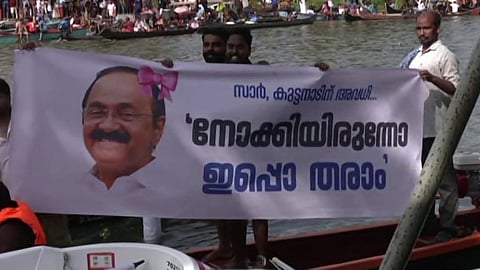 mocks the Chief Minister on the boat