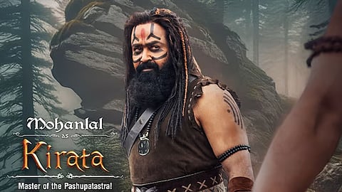 kannappa movie youtube streaming started