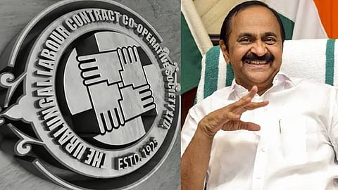 vd satheesan government uralungal labour society