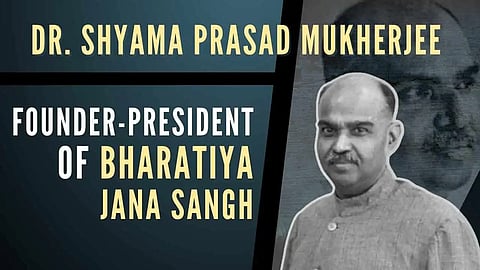 Dr. Mukherjee understood early on that the future of a country lies in strong, long-lasting institutions.