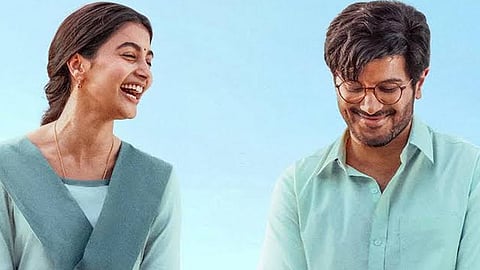 dulquer salmaan pooja hegde telugu film sri sri first look poster out