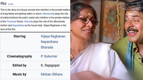 rappakal-wikipedia-page-edited-by-trollers-mammootty-movie