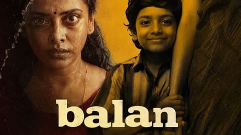 chidambarams-balan-the-boy-ott-release
