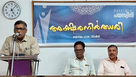 VT Murali on ONV and MBS