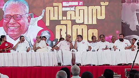 vs achuthanandan remembrance pinarayi vijayan