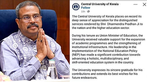central university kasargod praises dharmendra pradhan