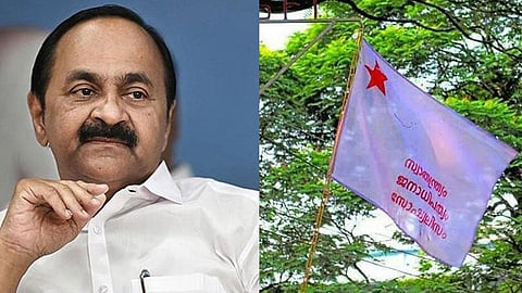 sfi against cm v.d. satheesan in pm shri school scheme