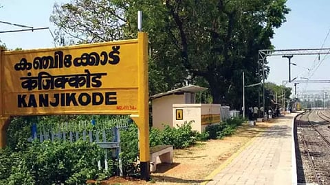 No railway coach factory at Kanjikode