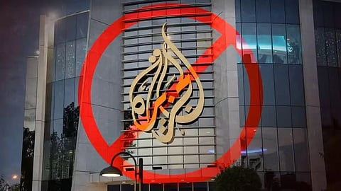 Pakistan bans Al Jazeera