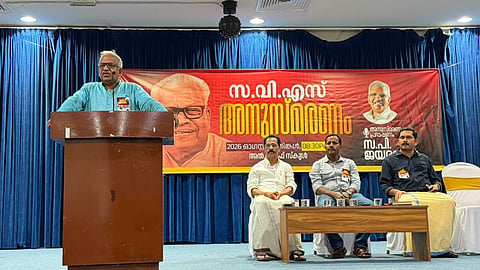 CPM leader P. Jayarajan delivering a speech at the V.S. Achuthanandan commemoration meeting.