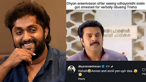 dhyan sreenivasan comment after udhayanidhi stalin arrest